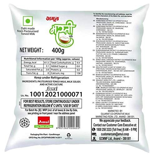 Amul Masti Dahi back